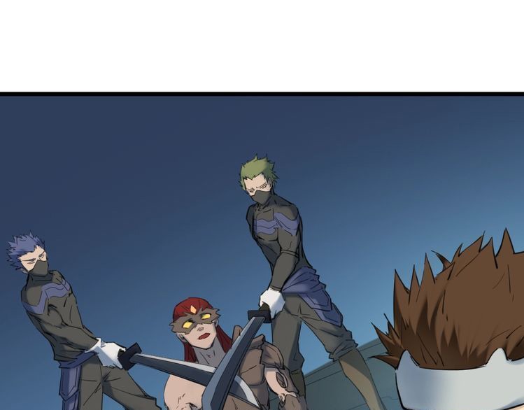 Dragon’s Blood Vessels chapter 33